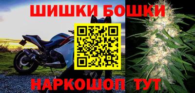 дмт Надым