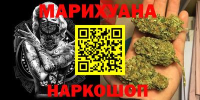дмт Надым