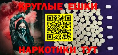 дмт Надым