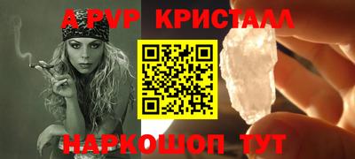 дмт Надым