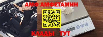 дмт Надым