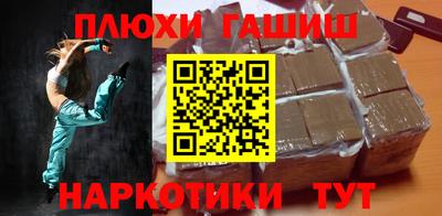 мяу мяу кристалл Назарово