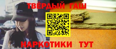 молекула духа Набережные Челны