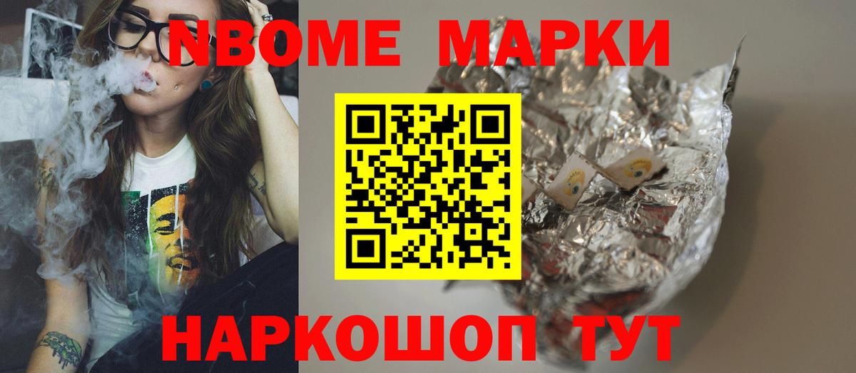 Лсд 25 экстази кислота  Вход с VPN  Гуково 